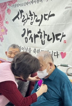 장미의 5월 프로그램